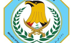 الداخلية العراقية : العراق بلد غير مصنع للمخدرات